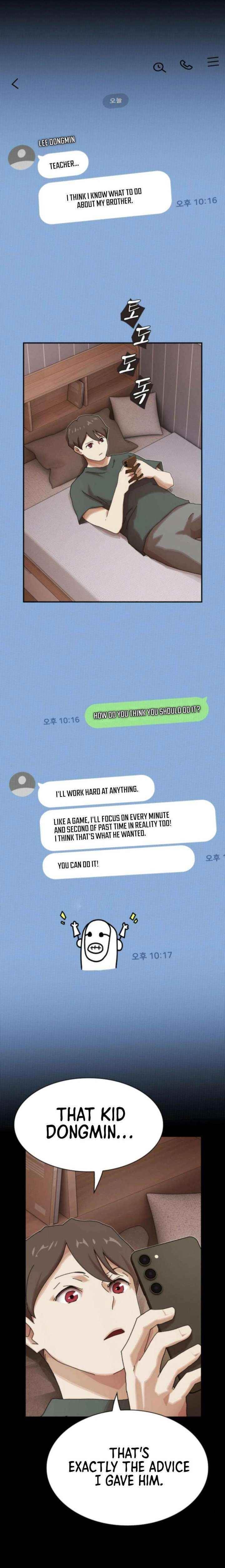 The Genius Who Sees Through the World Chapter 48 - Page 29