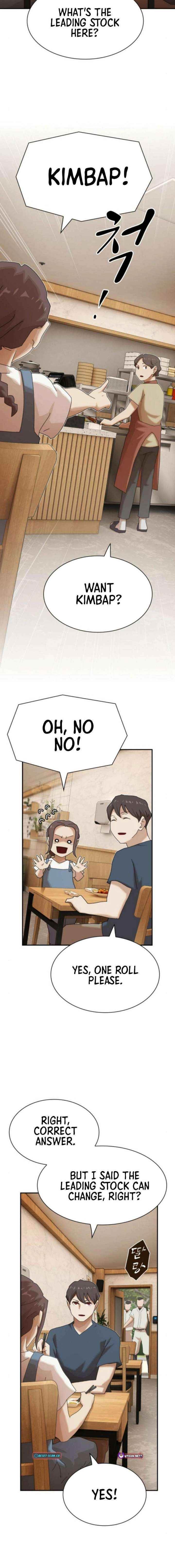 The Genius Who Sees Through the World Chapter 48 - Page 32