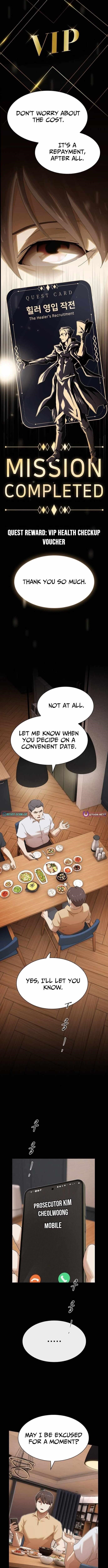 The Genius Who Sees Through the World Chapter 49 - Page 17