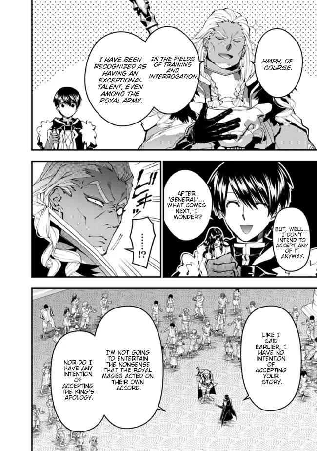 Fukushuu wo Koinegau Saikyou Yuusha wa, Yami no Chikara de Senmetsu Musou suru Chapter 108 - Page 2