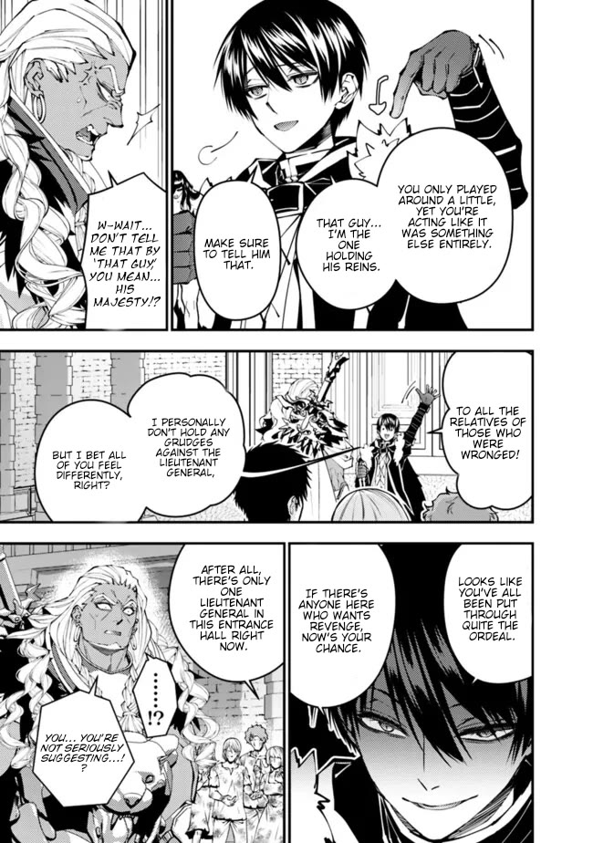 Fukushuu wo Koinegau Saikyou Yuusha wa, Yami no Chikara de Senmetsu Musou suru Chapter 108 - Page 3