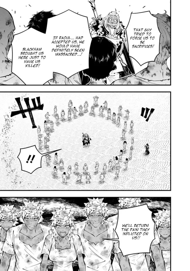 Fukushuu wo Koinegau Saikyou Yuusha wa, Yami no Chikara de Senmetsu Musou suru Chapter 108 - Page 7