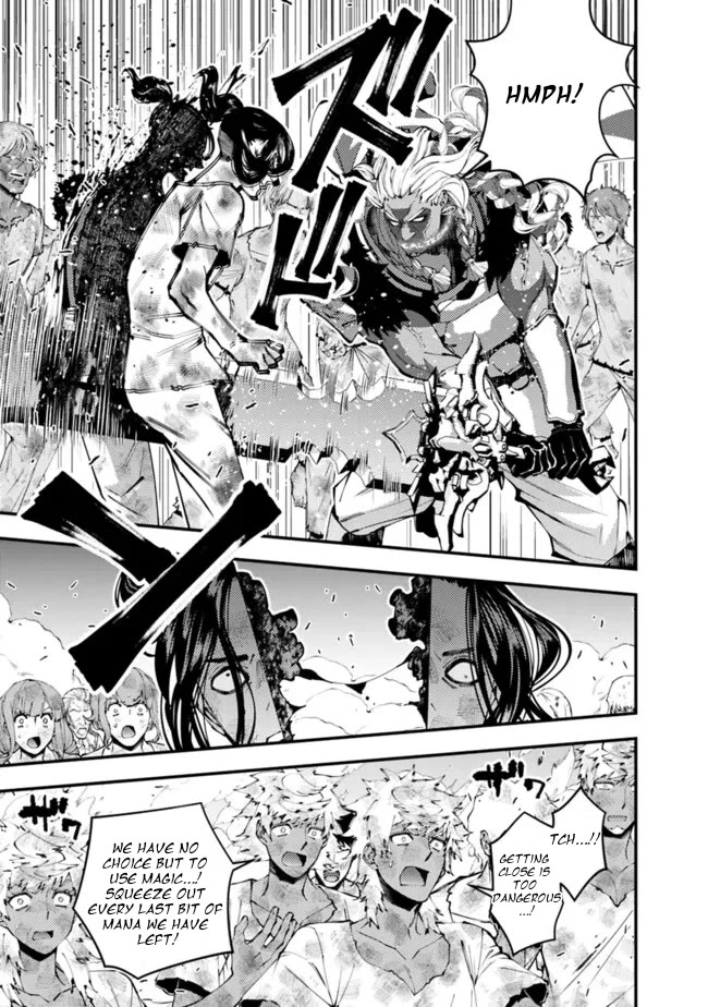 Fukushuu wo Koinegau Saikyou Yuusha wa, Yami no Chikara de Senmetsu Musou suru Chapter 108 - Page 9