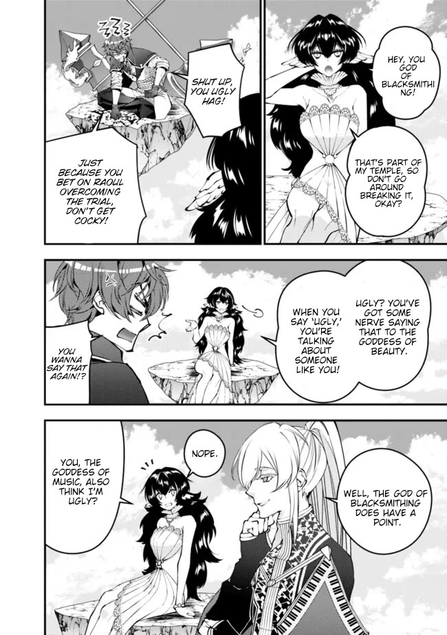 Fukushuu wo Koinegau Saikyou Yuusha wa, Yami no Chikara de Senmetsu Musou suru Chapter 109 - Page 3