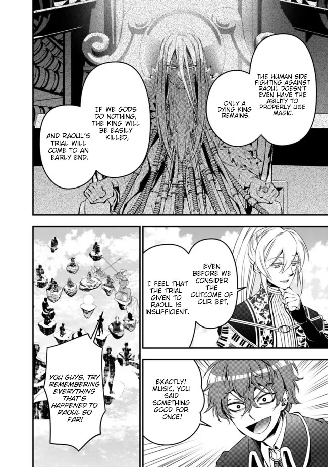 Fukushuu wo Koinegau Saikyou Yuusha wa, Yami no Chikara de Senmetsu Musou suru Chapter 109 - Page 5