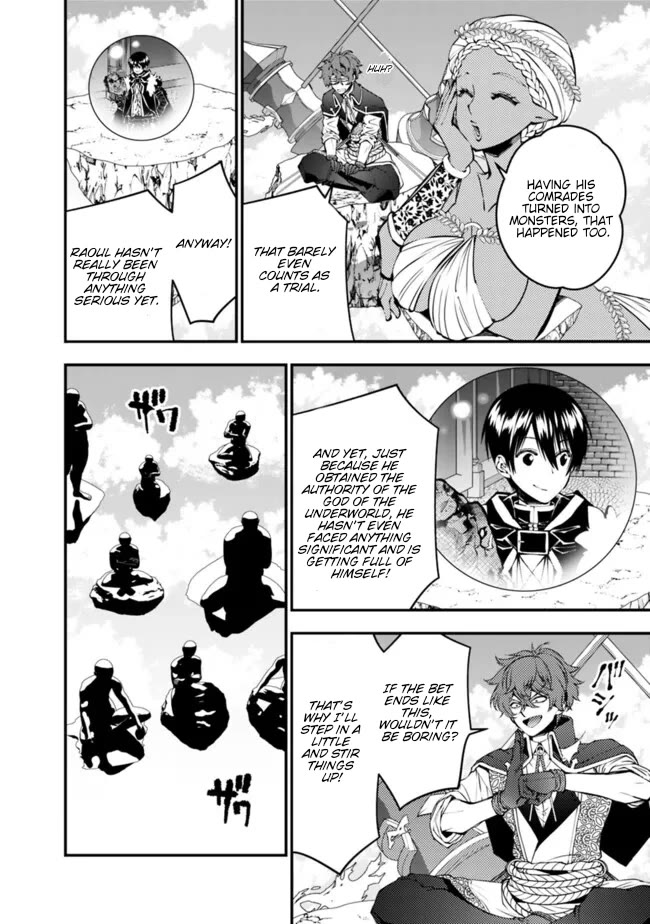 Fukushuu wo Koinegau Saikyou Yuusha wa, Yami no Chikara de Senmetsu Musou suru Chapter 109 - Page 7