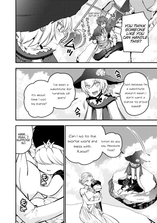 Fukushuu wo Koinegau Saikyou Yuusha wa, Yami no Chikara de Senmetsu Musou suru Chapter 109 - Page 9