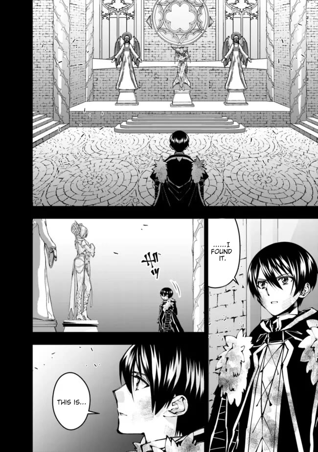 Fukushuu wo Koinegau Saikyou Yuusha wa, Yami no Chikara de Senmetsu Musou suru Chapter 110 - Page 14