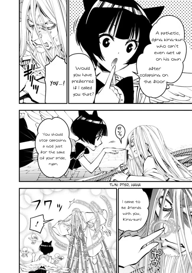 Fukushuu wo Koinegau Saikyou Yuusha wa, Yami no Chikara de Senmetsu Musou suru Chapter 110 - Page 2