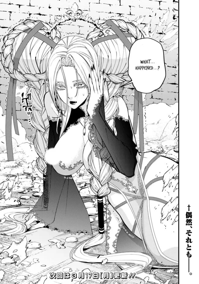 Fukushuu wo Koinegau Saikyou Yuusha wa, Yami no Chikara de Senmetsu Musou suru Chapter 110 - Page 23