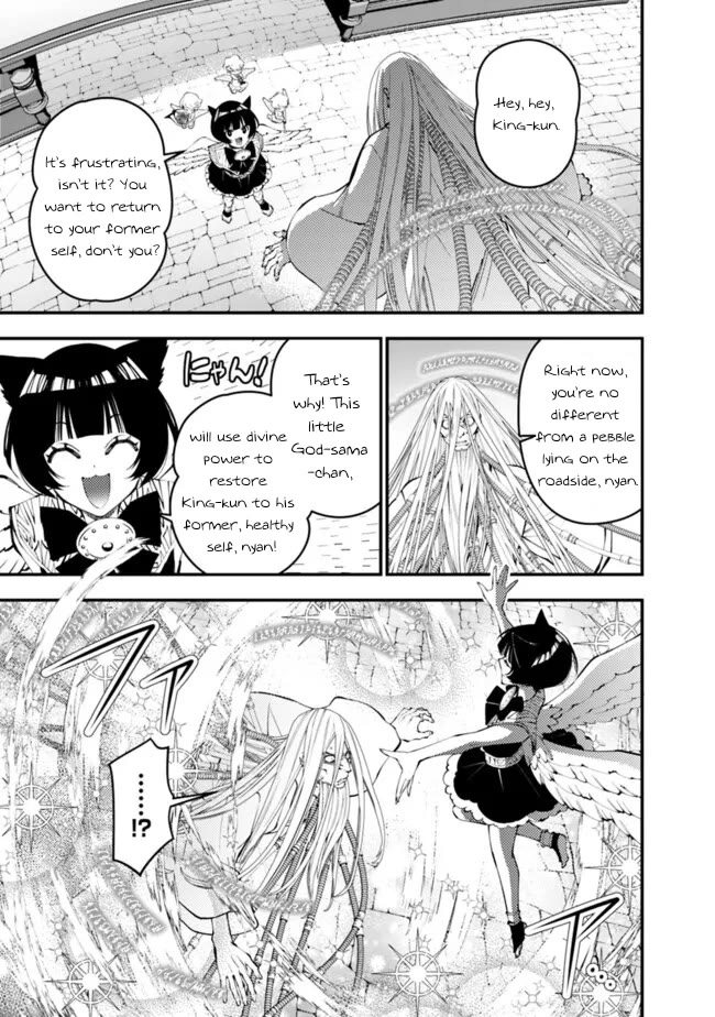 Fukushuu wo Koinegau Saikyou Yuusha wa, Yami no Chikara de Senmetsu Musou suru Chapter 110 - Page 3