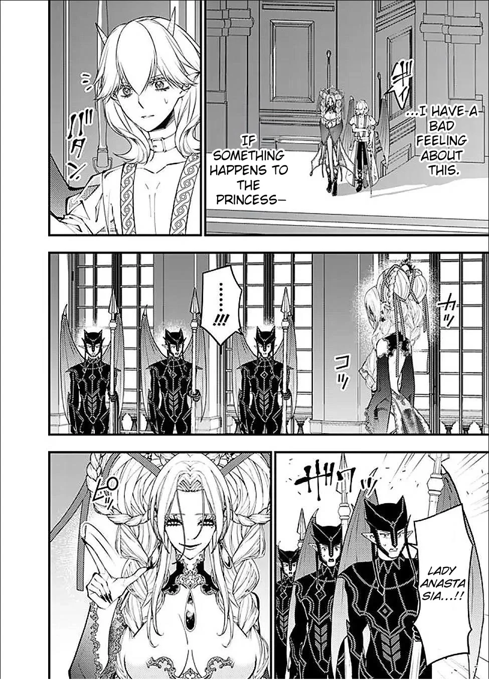 Fukushuu wo Koinegau Saikyou Yuusha wa, Yami no Chikara de Senmetsu Musou suru Chapter 111 - Page 10