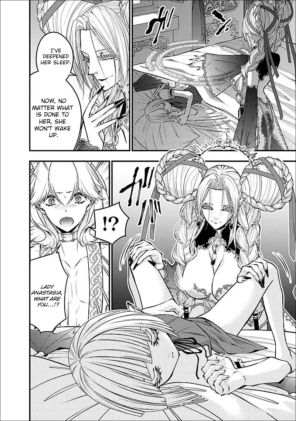 Fukushuu wo Koinegau Saikyou Yuusha wa, Yami no Chikara de Senmetsu Musou suru Chapter 111 - Page 16