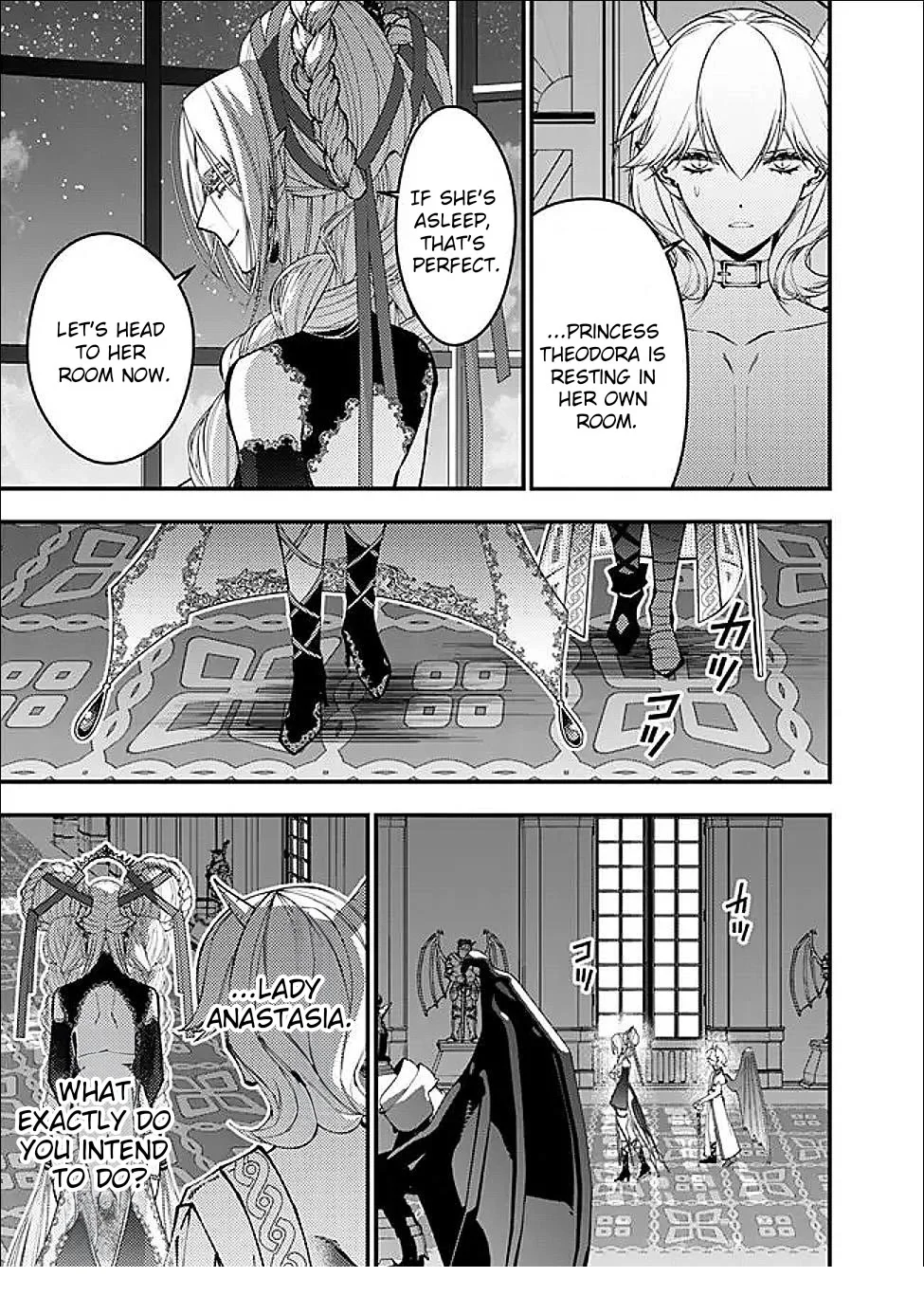 Fukushuu wo Koinegau Saikyou Yuusha wa, Yami no Chikara de Senmetsu Musou suru Chapter 111 - Page 7