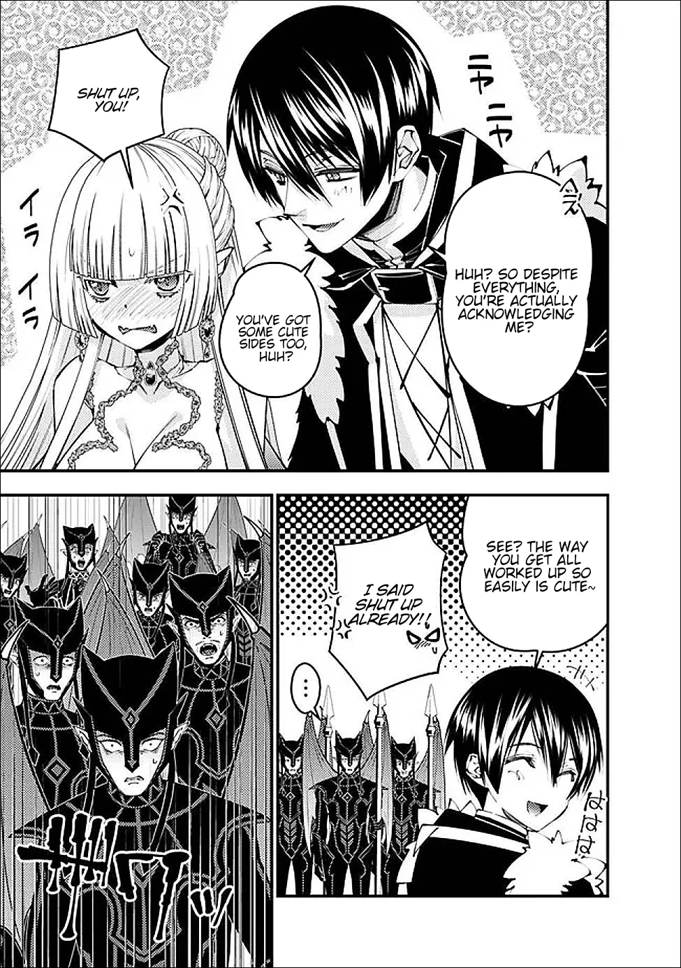 Fukushuu wo Koinegau Saikyou Yuusha wa, Yami no Chikara de Senmetsu Musou suru Chapter 112 - Page 10