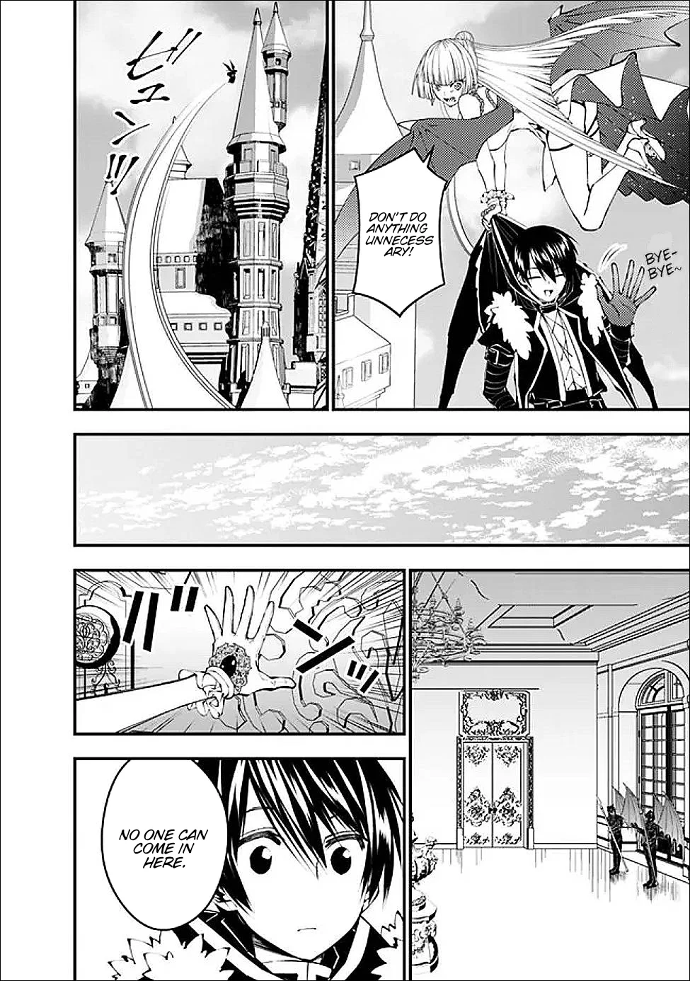 Fukushuu wo Koinegau Saikyou Yuusha wa, Yami no Chikara de Senmetsu Musou suru Chapter 112 - Page 13