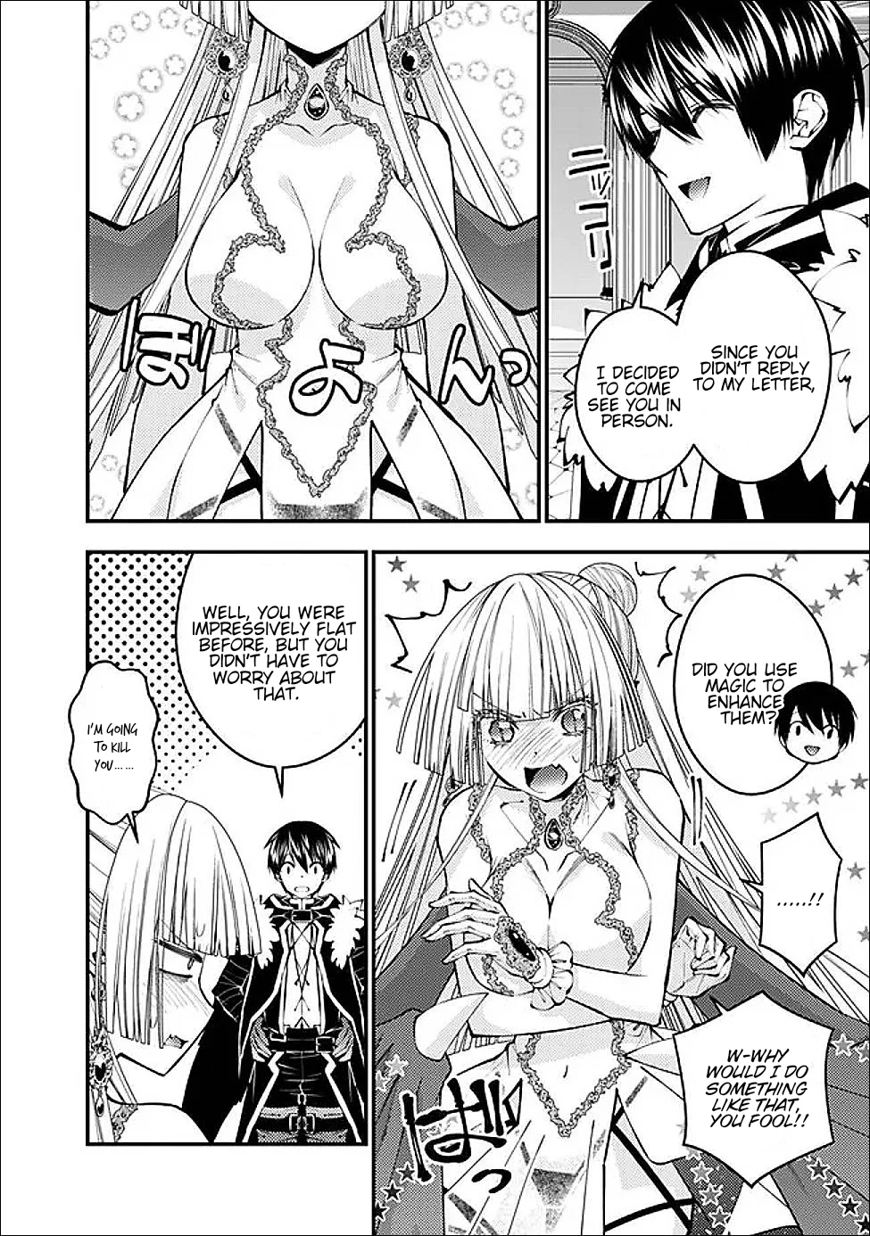 Fukushuu wo Koinegau Saikyou Yuusha wa, Yami no Chikara de Senmetsu Musou suru Chapter 112 - Page 7