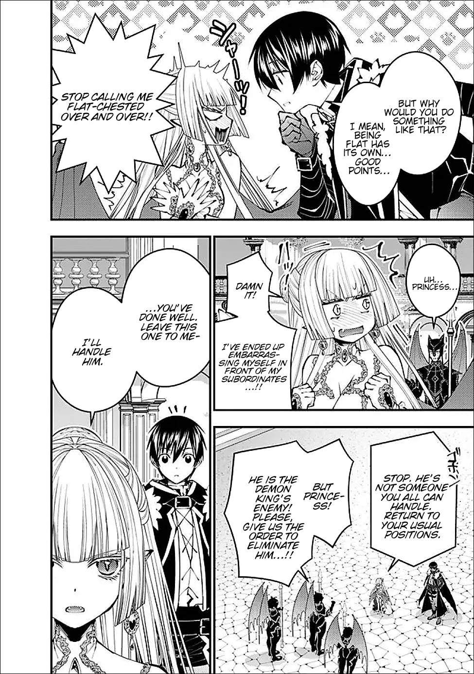 Fukushuu wo Koinegau Saikyou Yuusha wa, Yami no Chikara de Senmetsu Musou suru Chapter 112 - Page 9