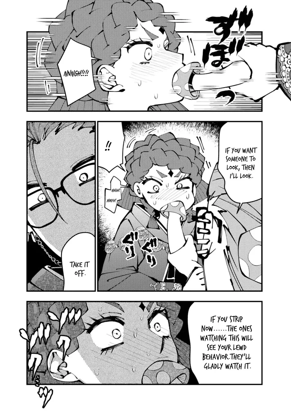 Fukushuu wo Koinegau Saikyou Yuusha wa, Yami no Chikara de Senmetsu Musou suru Chapter 113.5 - Page 4