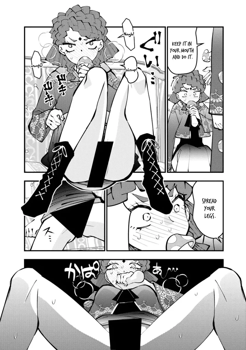 Fukushuu wo Koinegau Saikyou Yuusha wa, Yami no Chikara de Senmetsu Musou suru Chapter 113.5 - Page 5