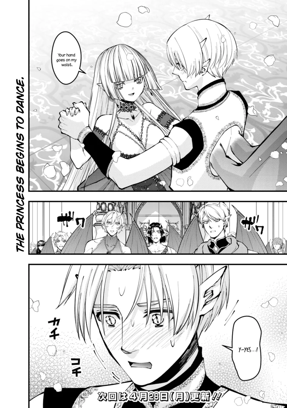 Fukushuu wo Koinegau Saikyou Yuusha wa, Yami no Chikara de Senmetsu Musou suru Chapter 113 - Page 24