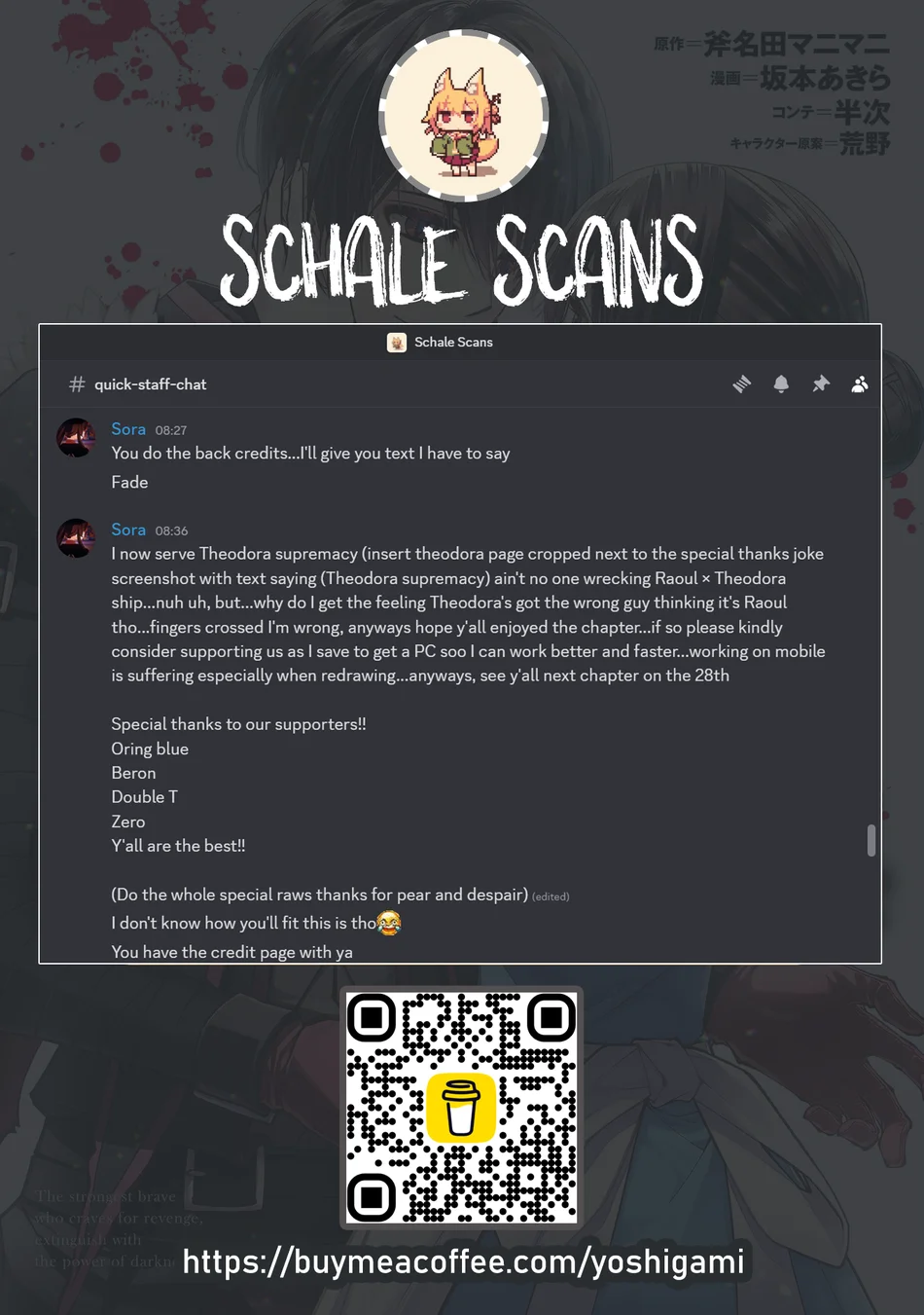 Fukushuu wo Koinegau Saikyou Yuusha wa, Yami no Chikara de Senmetsu Musou suru Chapter 113 - Page 25