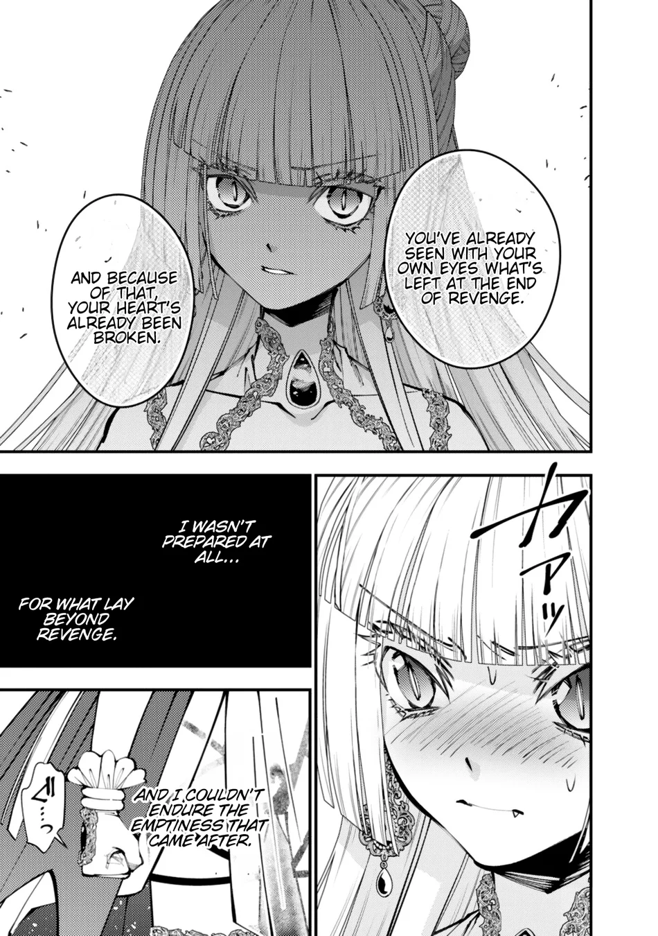 Fukushuu wo Koinegau Saikyou Yuusha wa, Yami no Chikara de Senmetsu Musou suru Chapter 113 - Page 4