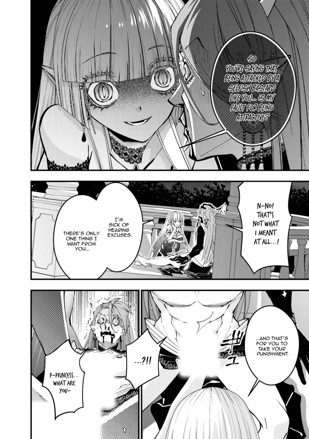 Fukushuu wo Koinegau Saikyou Yuusha wa, Yami no Chikara de Senmetsu Musou suru Chapter 115 - Page 13