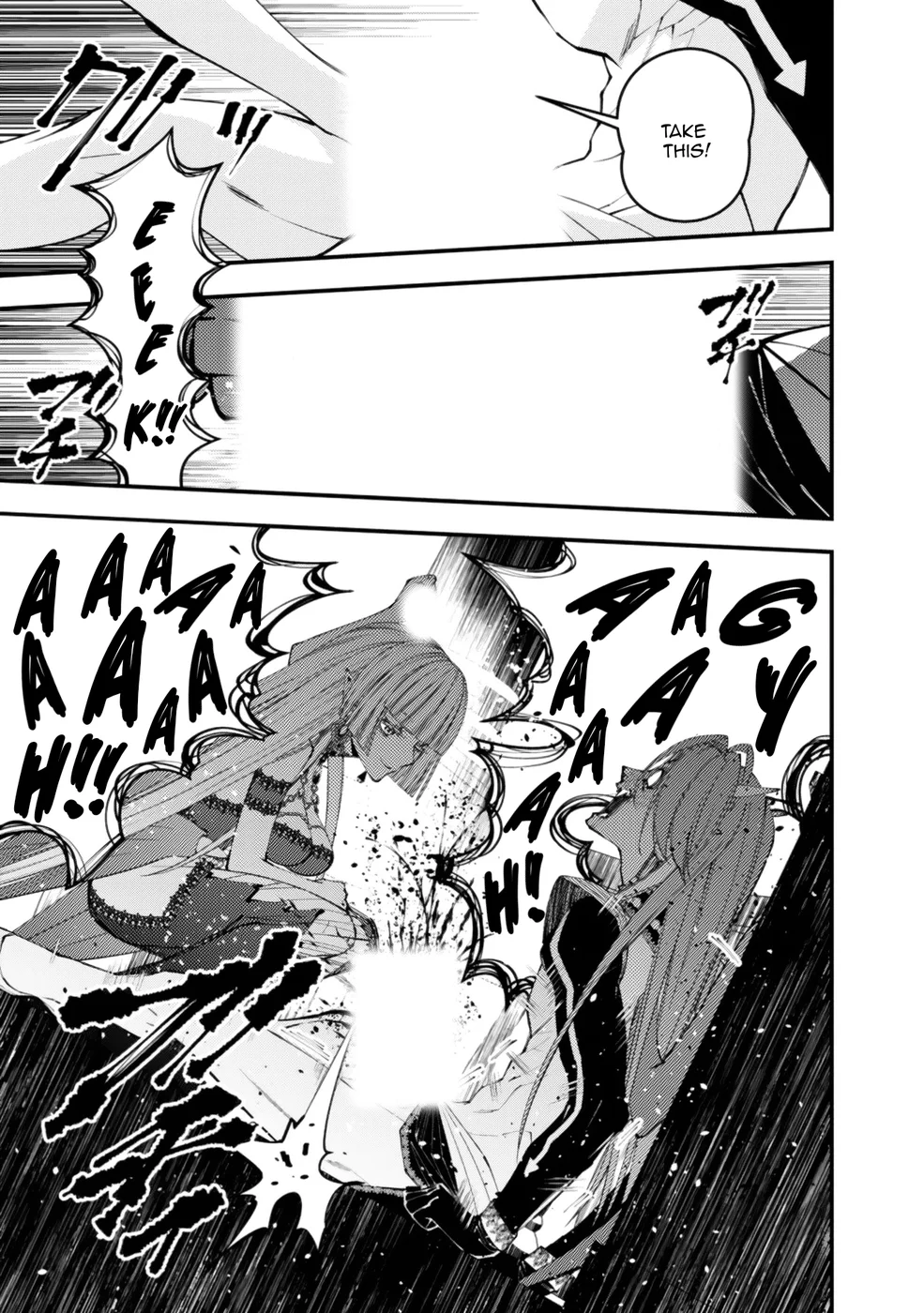 Fukushuu wo Koinegau Saikyou Yuusha wa, Yami no Chikara de Senmetsu Musou suru Chapter 115 - Page 14