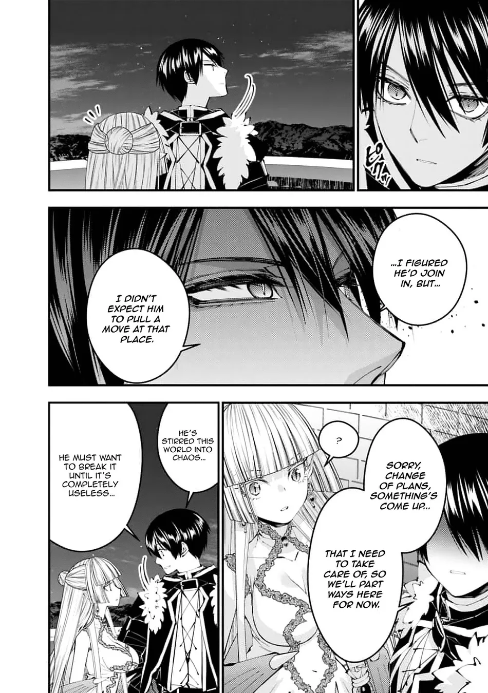 Fukushuu wo Koinegau Saikyou Yuusha wa, Yami no Chikara de Senmetsu Musou suru Chapter 116 - Page 15