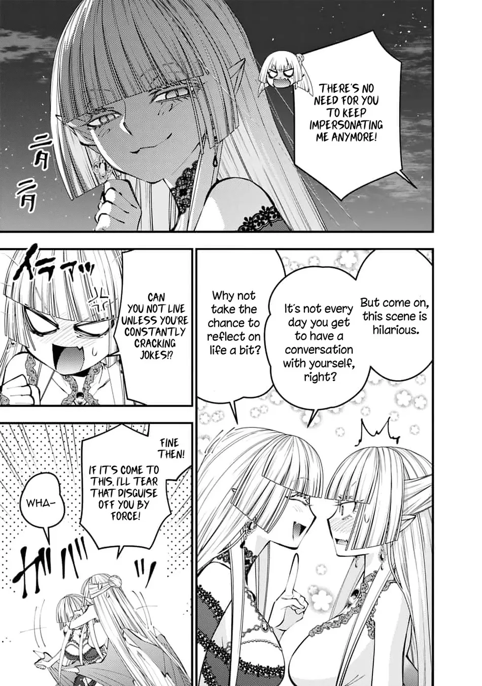 Fukushuu wo Koinegau Saikyou Yuusha wa, Yami no Chikara de Senmetsu Musou suru Chapter 116 - Page 8