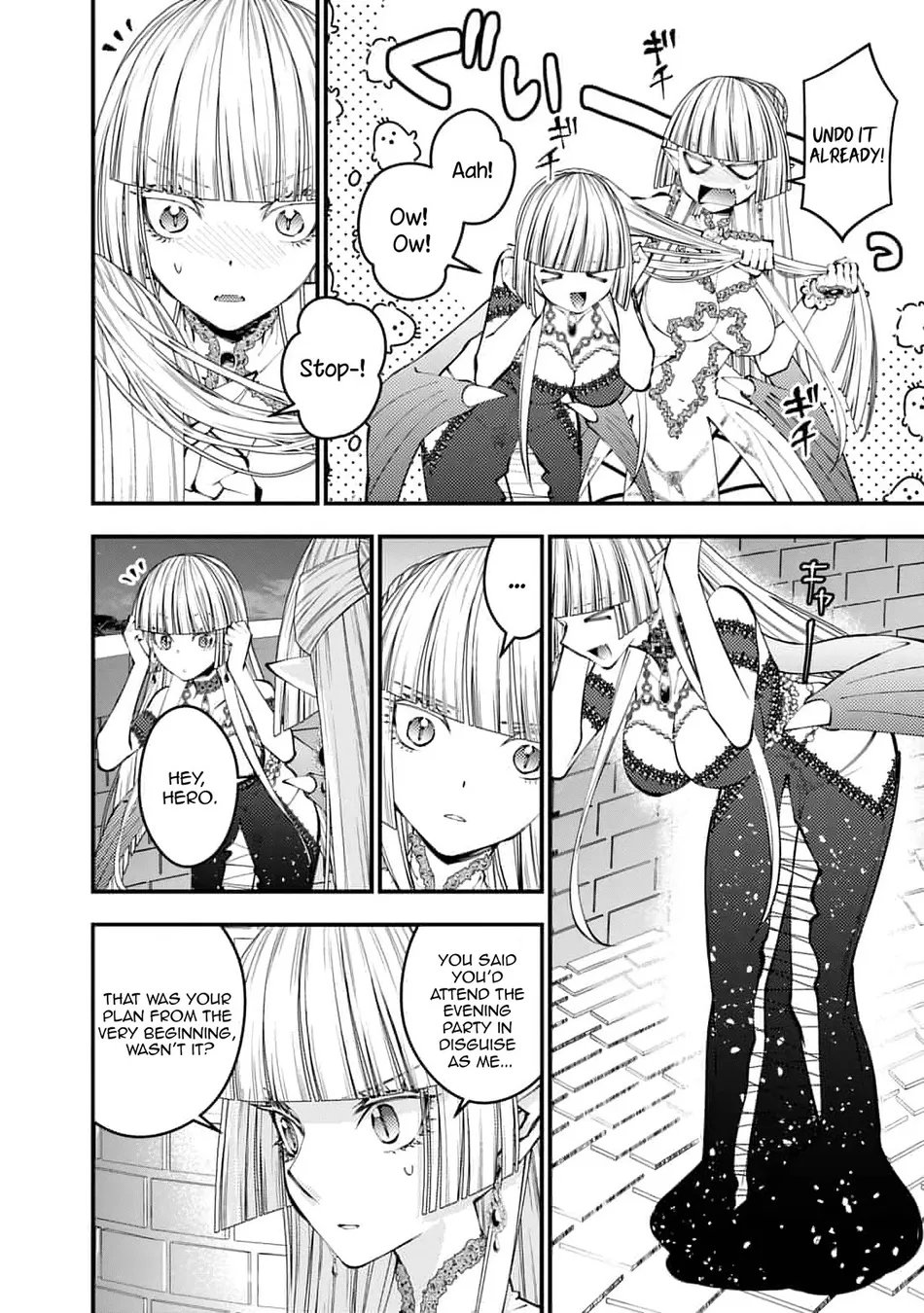 Fukushuu wo Koinegau Saikyou Yuusha wa, Yami no Chikara de Senmetsu Musou suru Chapter 116 - Page 9