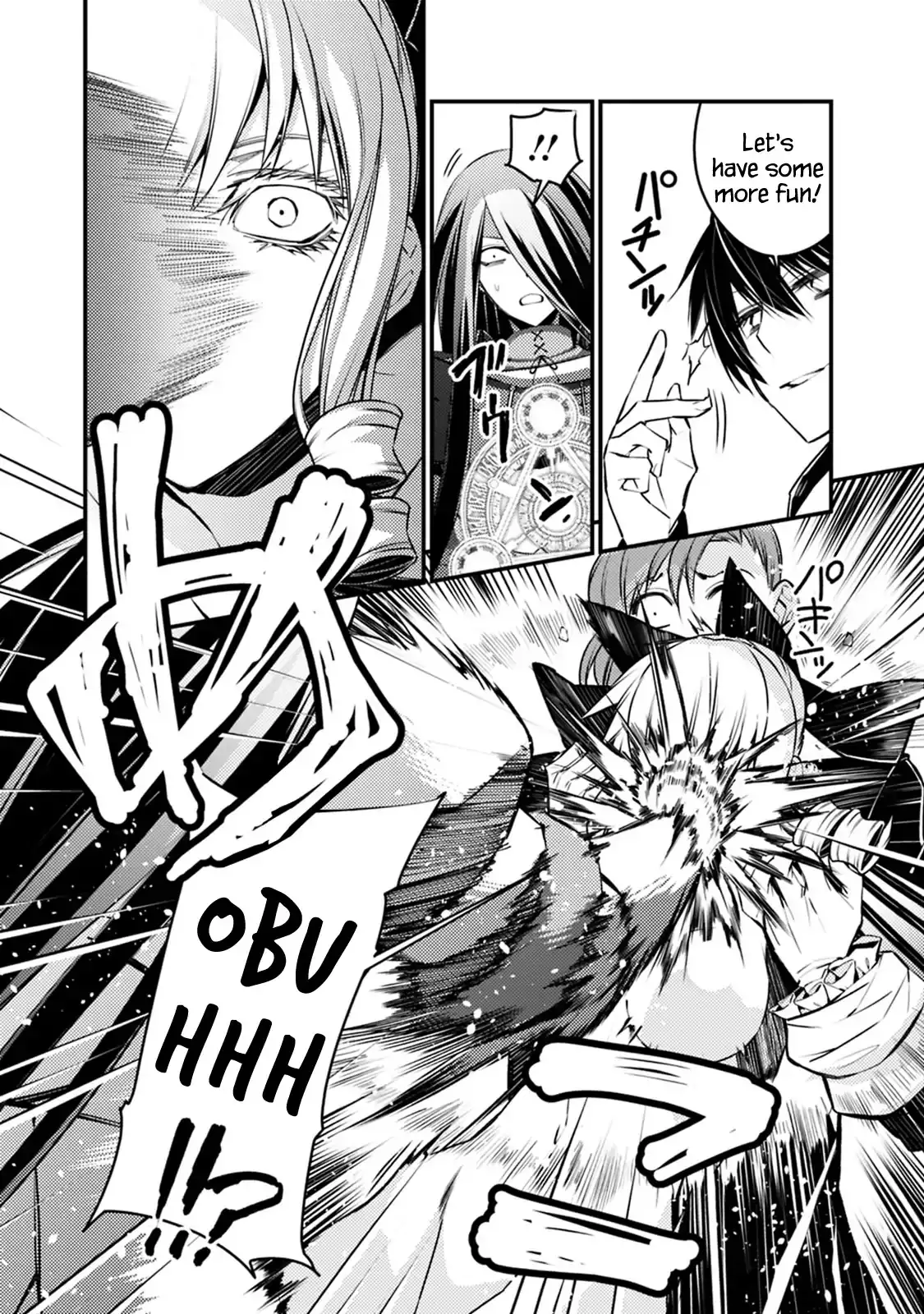 Fukushuu wo Koinegau Saikyou Yuusha wa, Yami no Chikara de Senmetsu Musou suru Chapter 3.3 - Page 7