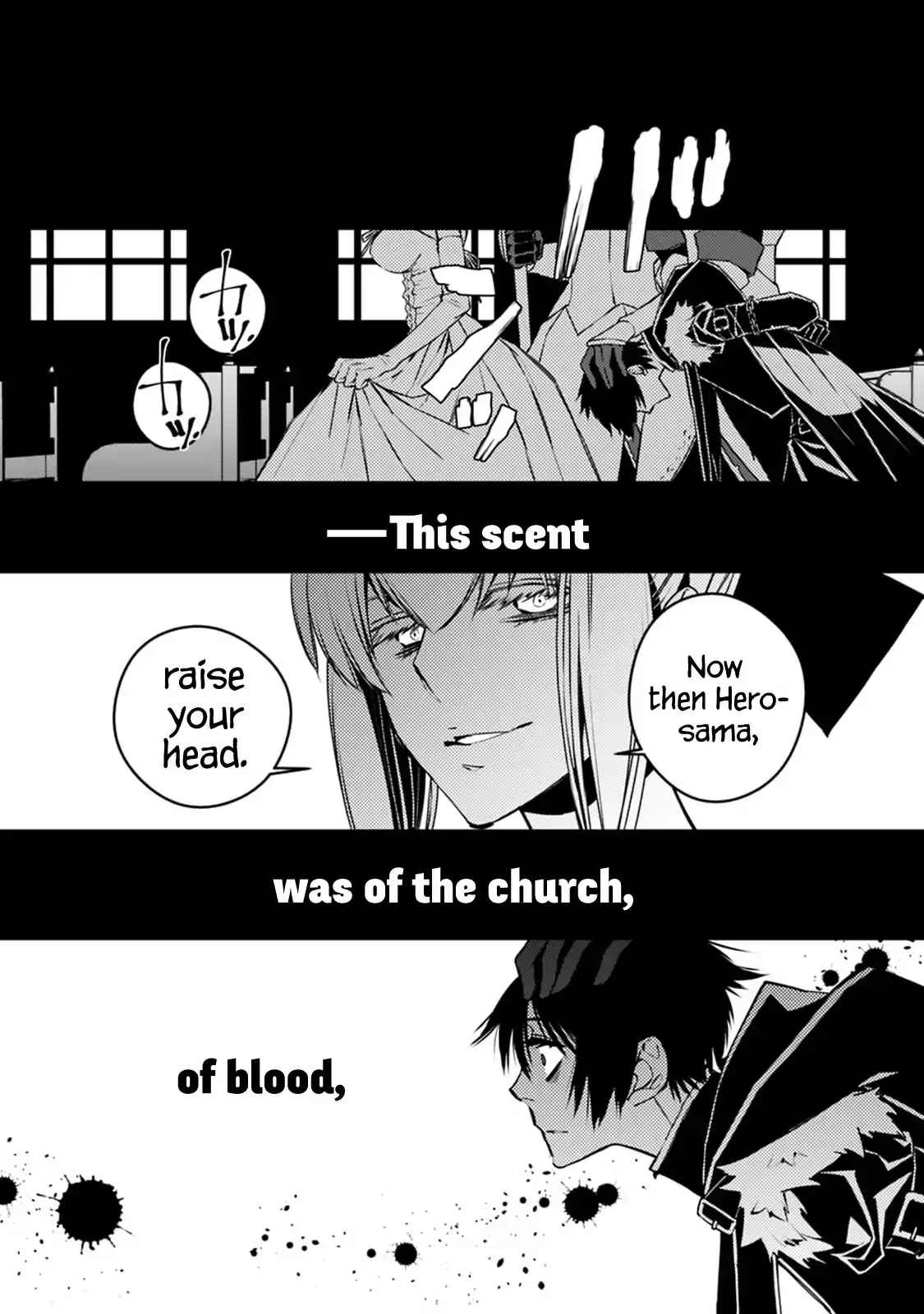 Fukushuu wo Koinegau Saikyou Yuusha wa, Yami no Chikara de Senmetsu Musou suru Chapter 3.4 - Page 9