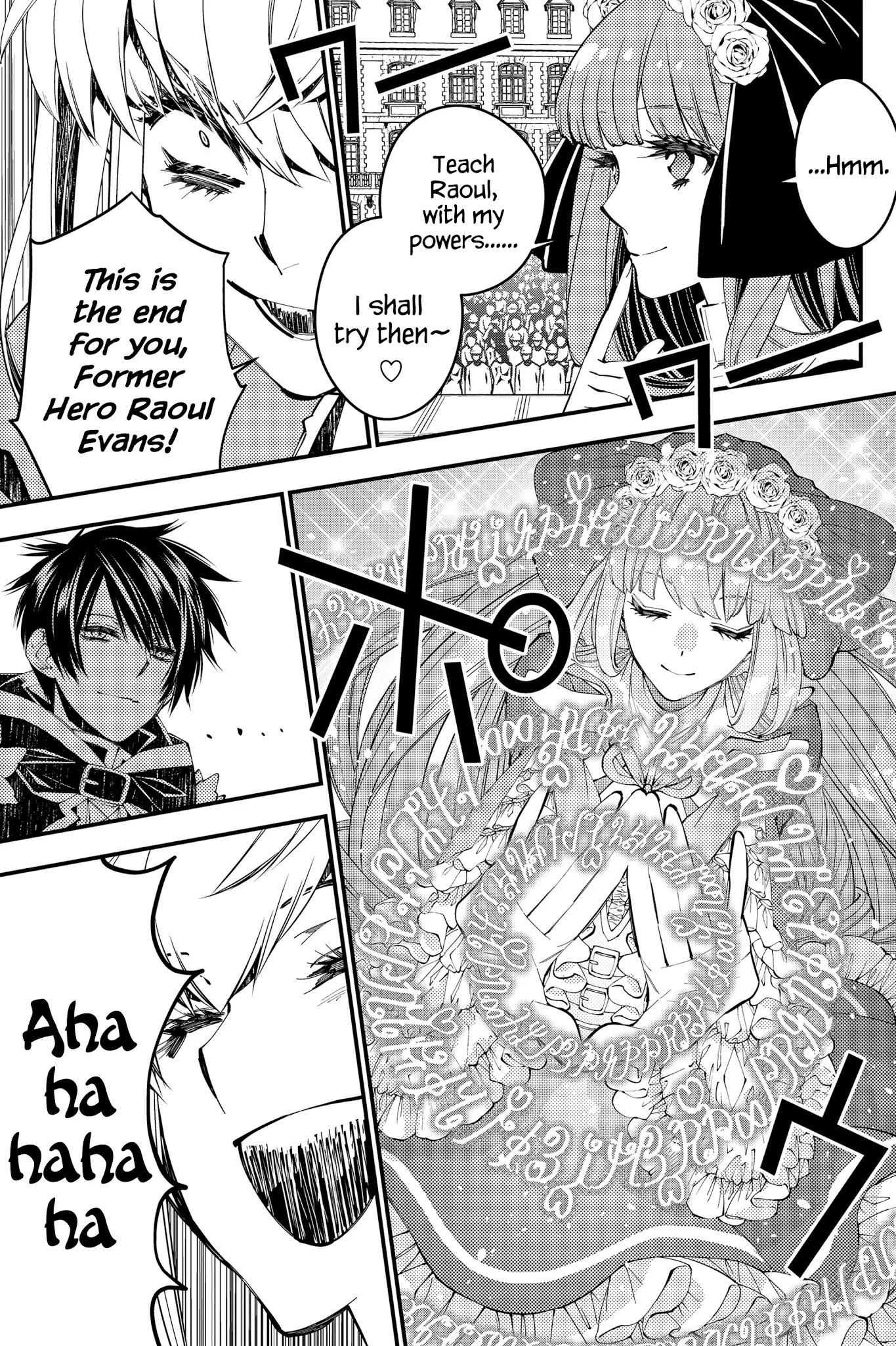 Fukushuu wo Koinegau Saikyou Yuusha wa, Yami no Chikara de Senmetsu Musou suru Chapter 31 - Page 8