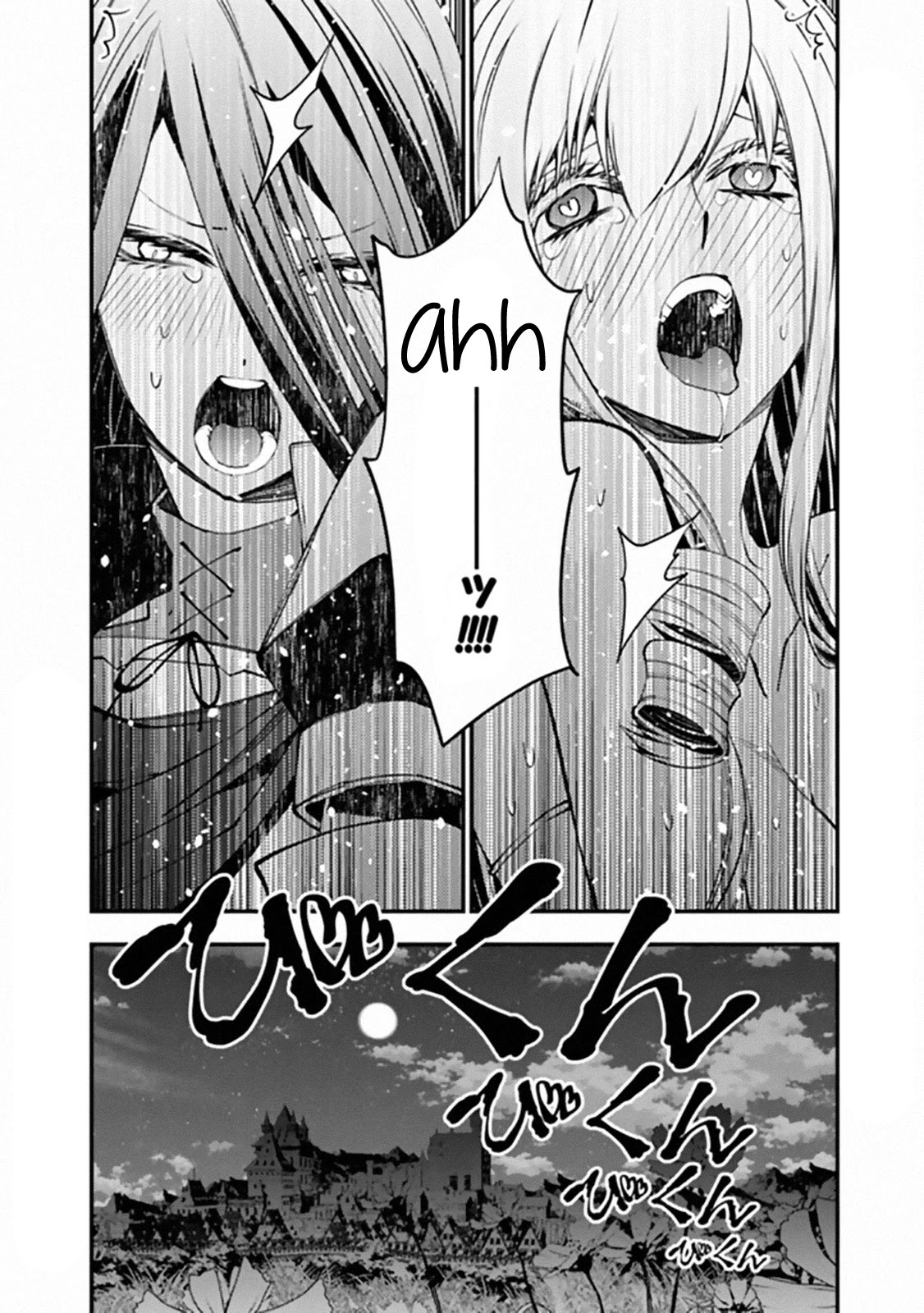 Fukushuu wo Koinegau Saikyou Yuusha wa, Yami no Chikara de Senmetsu Musou suru Chapter 33.2 - Page 6