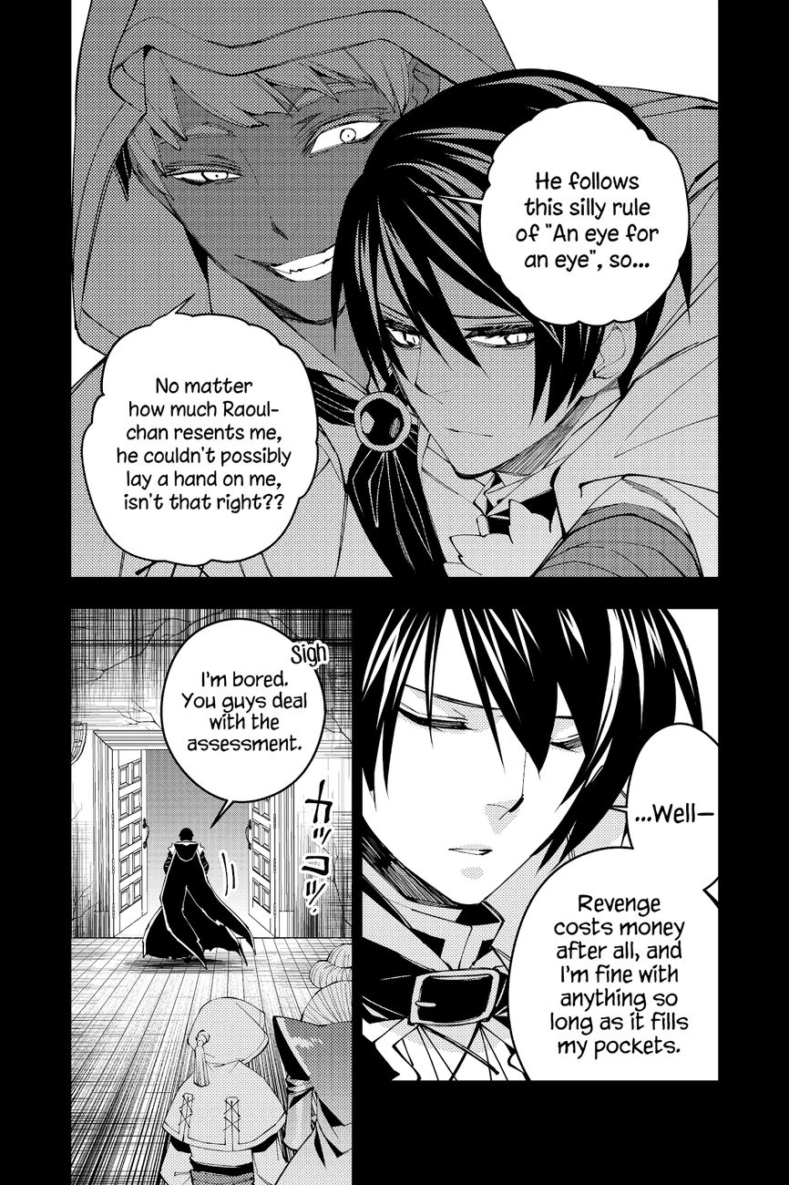 Fukushuu wo Koinegau Saikyou Yuusha wa, Yami no Chikara de Senmetsu Musou suru Chapter 34 - Page 14