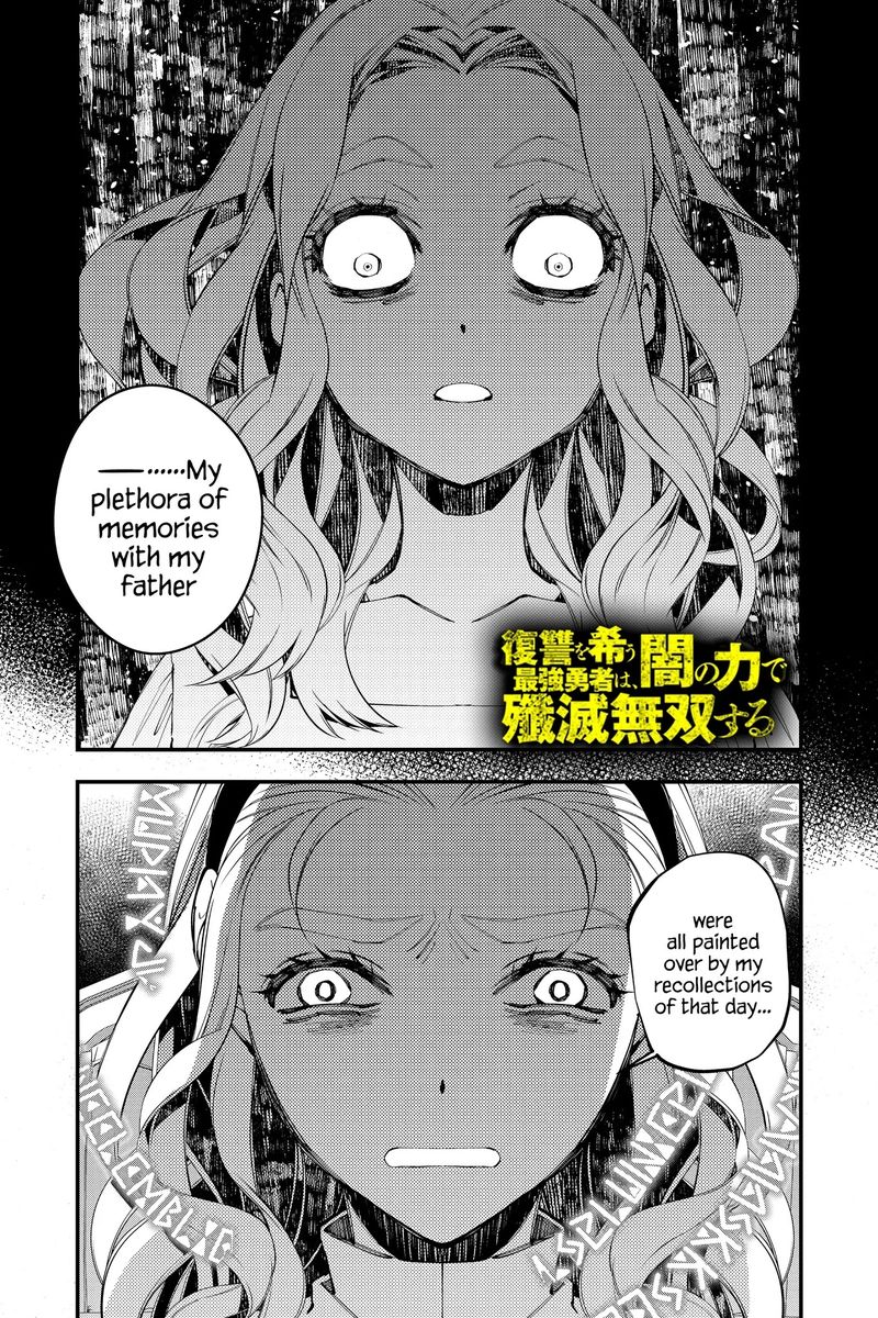 Fukushuu wo Koinegau Saikyou Yuusha wa, Yami no Chikara de Senmetsu Musou suru Chapter 38 - Page 1