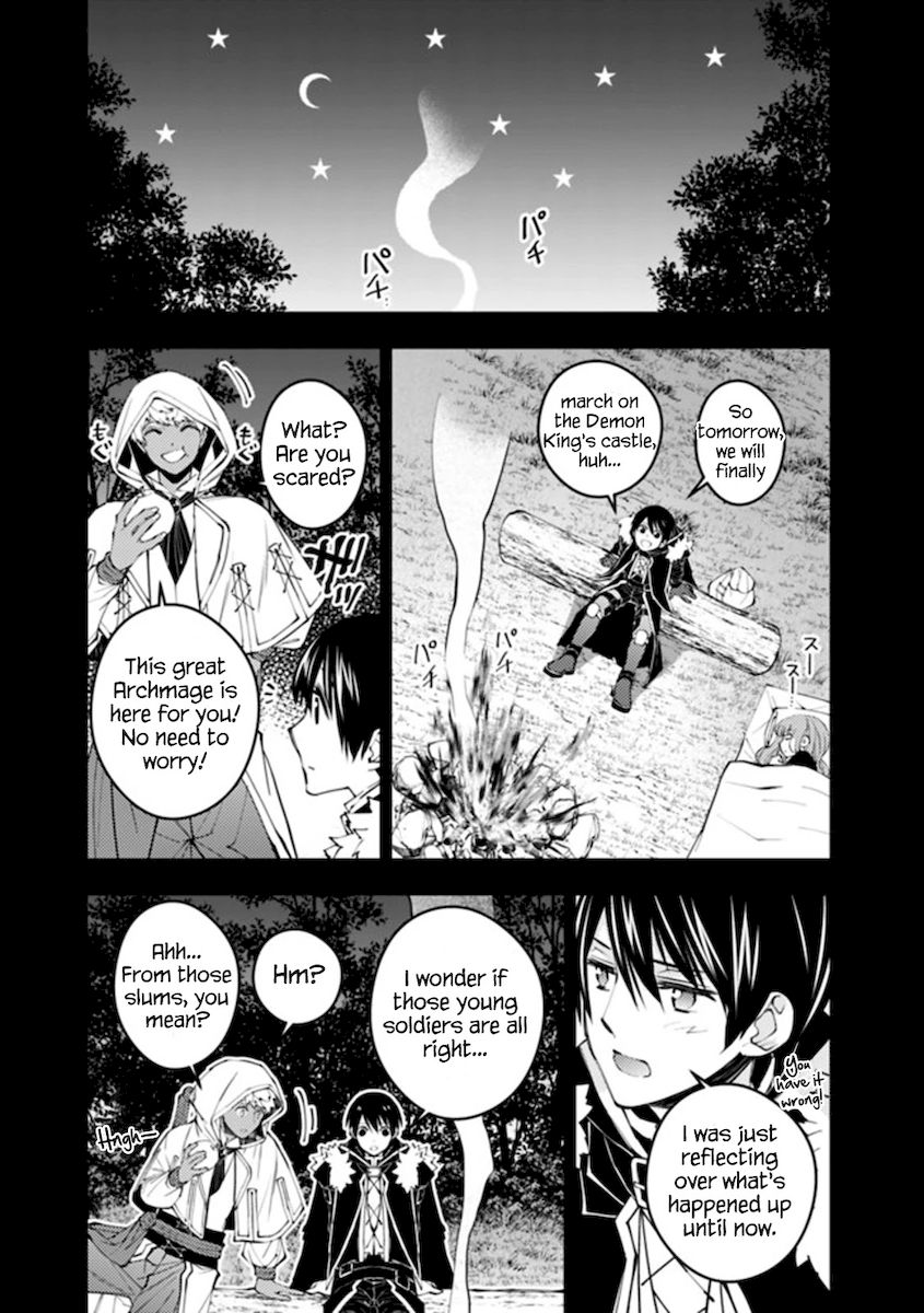 Fukushuu wo Koinegau Saikyou Yuusha wa, Yami no Chikara de Senmetsu Musou suru Chapter 41 - Page 14