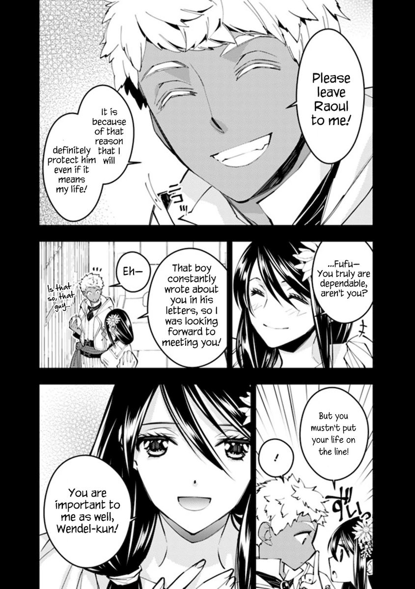 Fukushuu wo Koinegau Saikyou Yuusha wa, Yami no Chikara de Senmetsu Musou suru Chapter 41 - Page 8