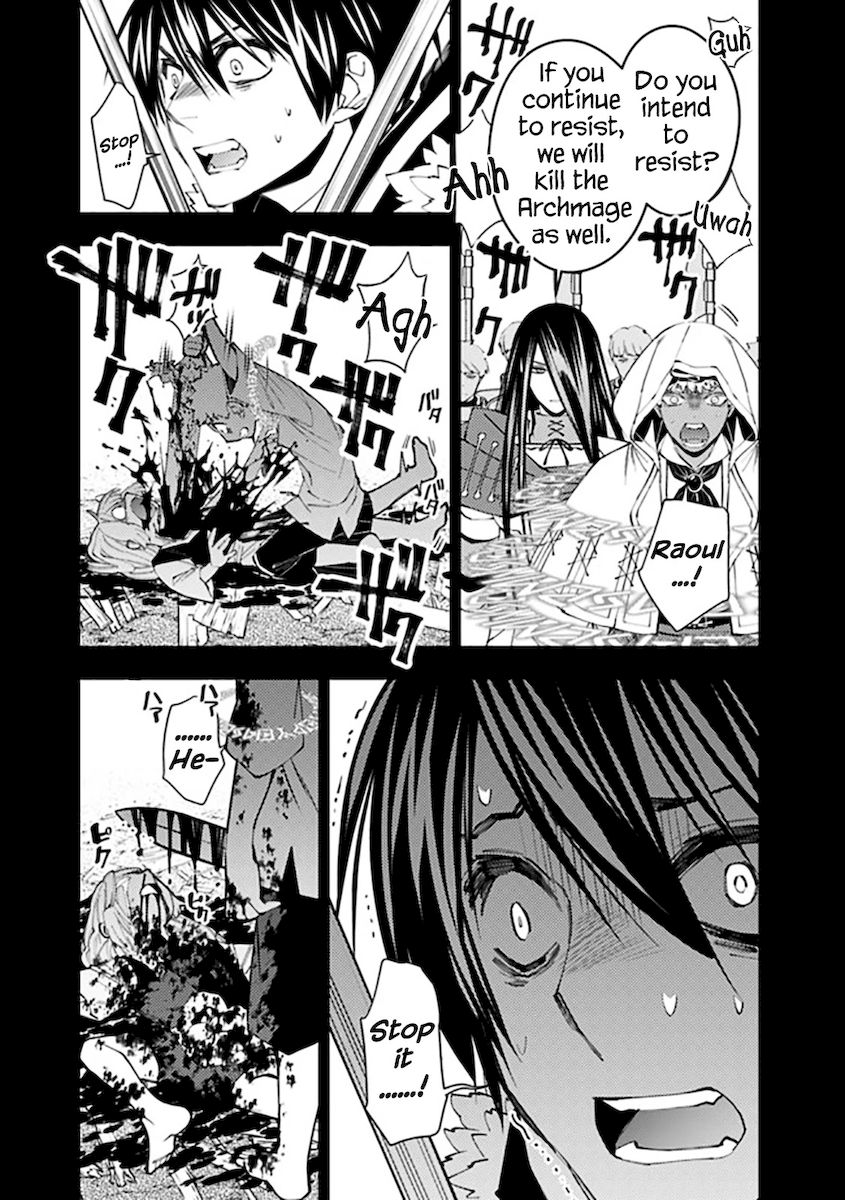 Fukushuu wo Koinegau Saikyou Yuusha wa, Yami no Chikara de Senmetsu Musou suru Chapter 42 - Page 17