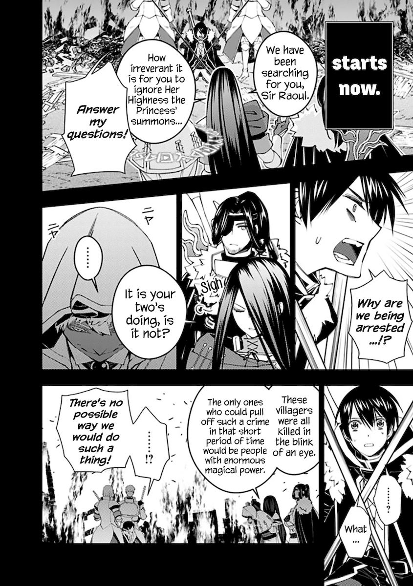 Fukushuu wo Koinegau Saikyou Yuusha wa, Yami no Chikara de Senmetsu Musou suru Chapter 42 - Page 6