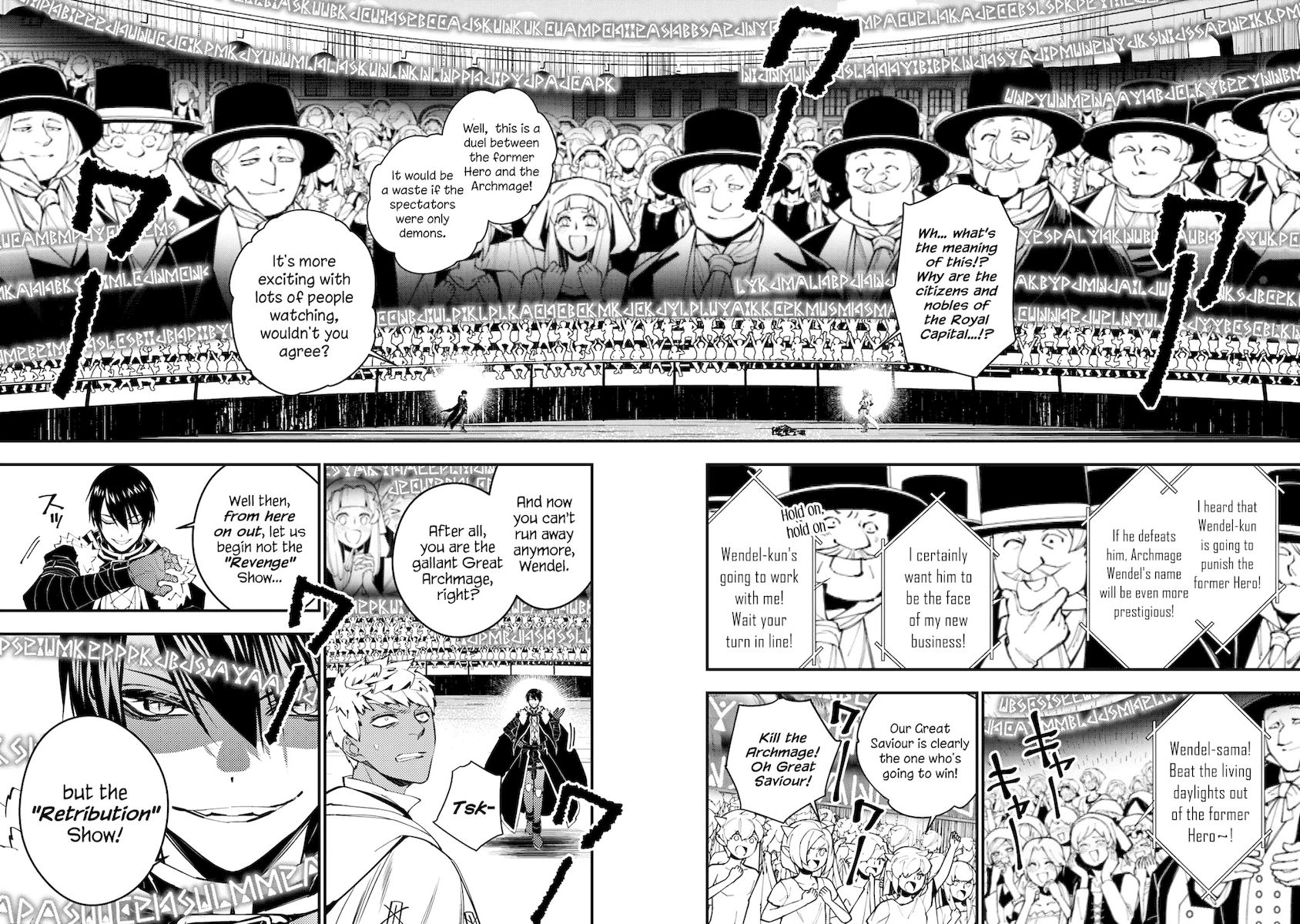 Fukushuu wo Koinegau Saikyou Yuusha wa, Yami no Chikara de Senmetsu Musou suru Chapter 47 - Page 4