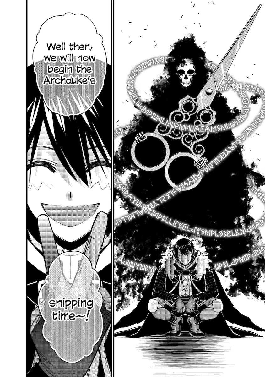 Fukushuu wo Koinegau Saikyou Yuusha wa, Yami no Chikara de Senmetsu Musou suru Chapter 48 - Page 14