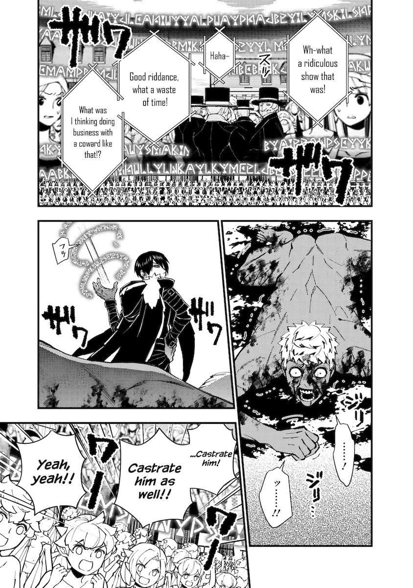 Fukushuu wo Koinegau Saikyou Yuusha wa, Yami no Chikara de Senmetsu Musou suru Chapter 48 - Page 7