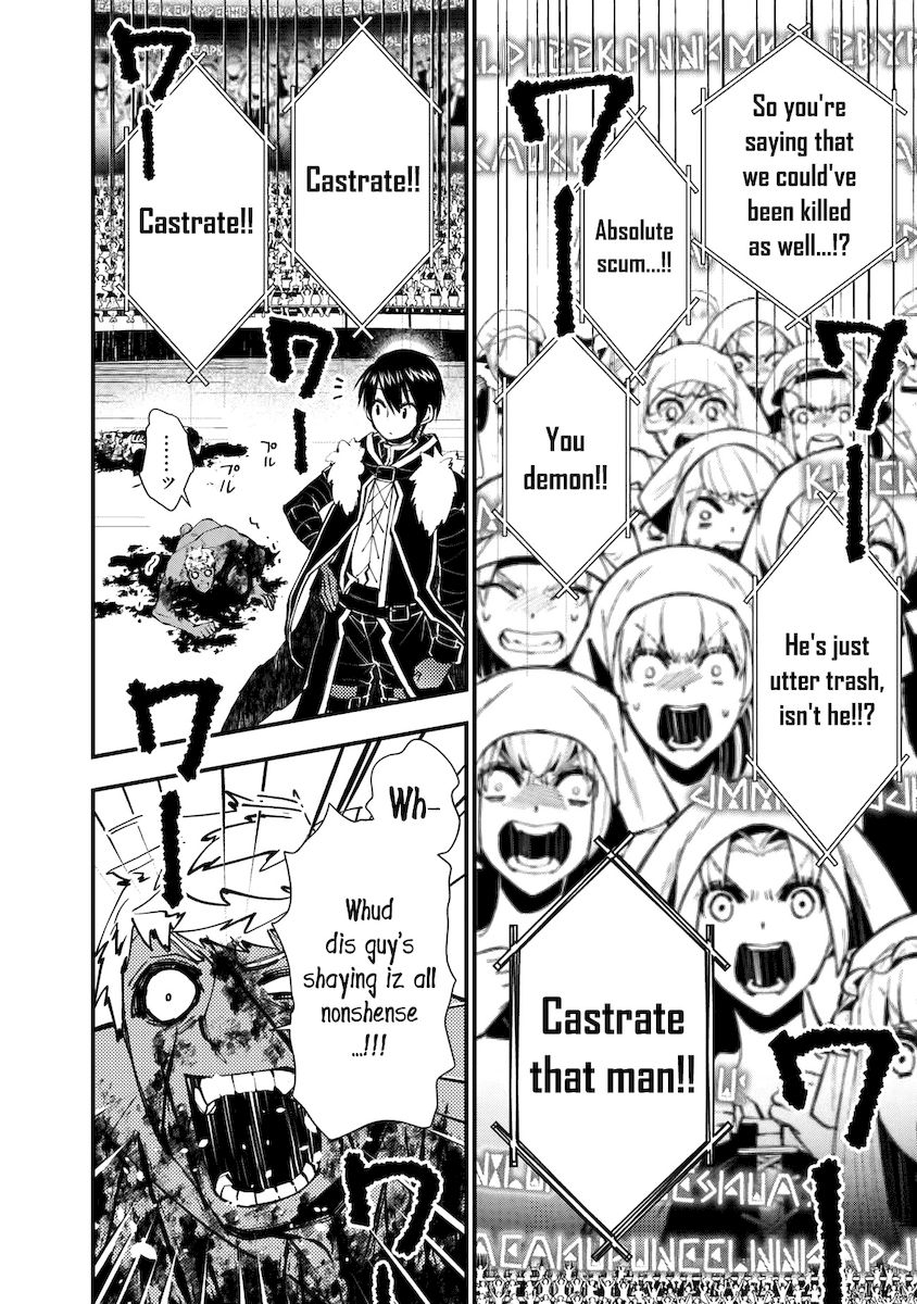 Fukushuu wo Koinegau Saikyou Yuusha wa, Yami no Chikara de Senmetsu Musou suru Chapter 48 - Page 8