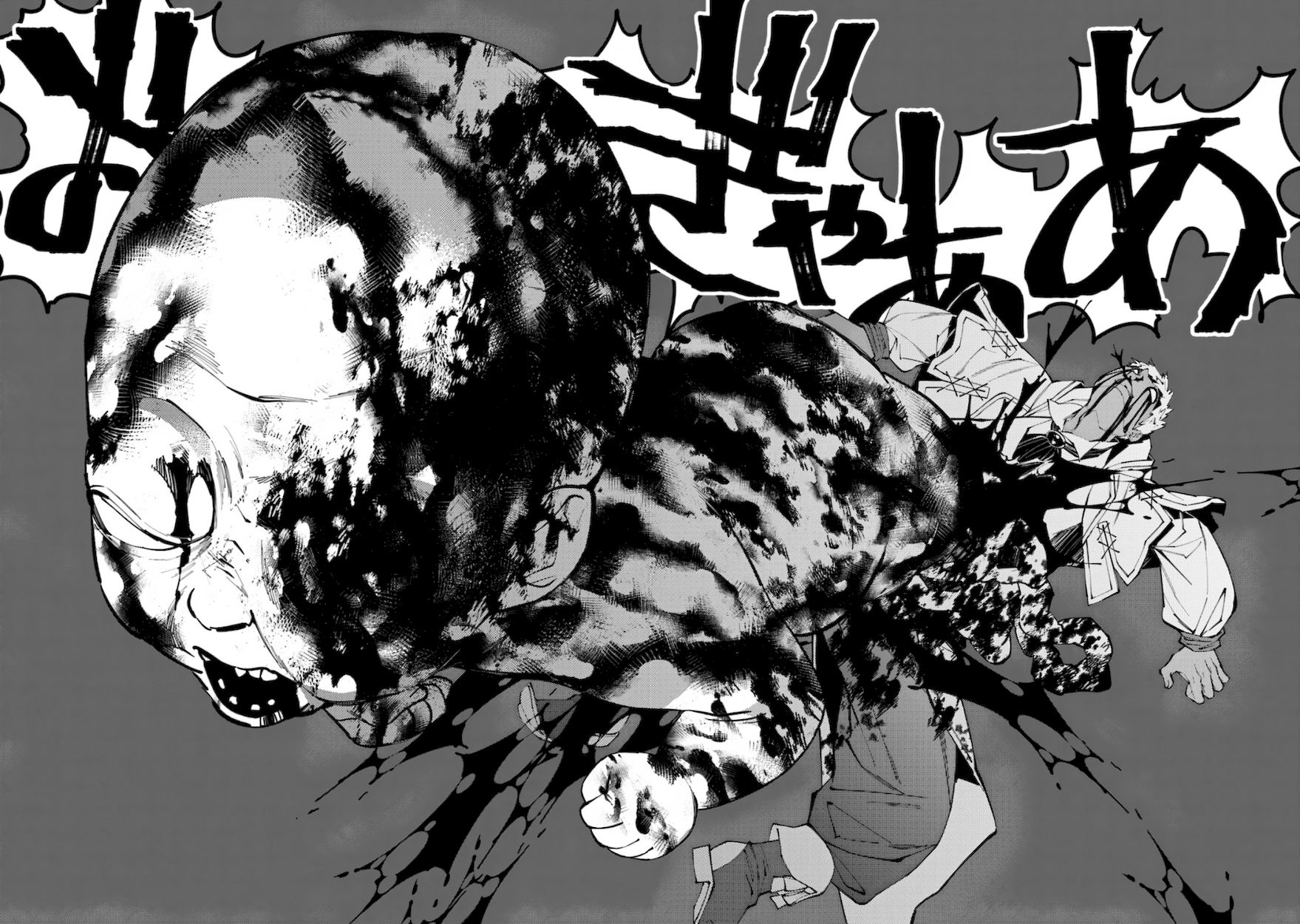 Fukushuu wo Koinegau Saikyou Yuusha wa, Yami no Chikara de Senmetsu Musou suru Chapter 50 - Page 10