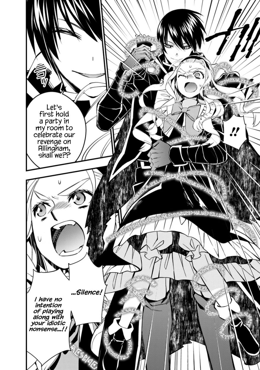 Fukushuu wo Koinegau Saikyou Yuusha wa, Yami no Chikara de Senmetsu Musou suru Chapter 51 - Page 10