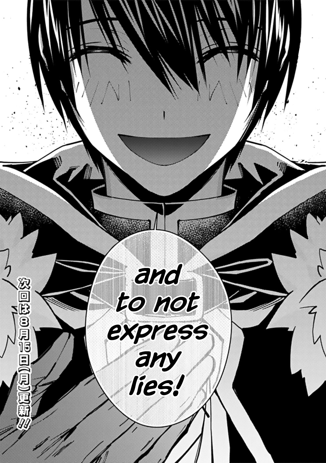 Fukushuu wo Koinegau Saikyou Yuusha wa, Yami no Chikara de Senmetsu Musou suru Chapter 57 - Page 21