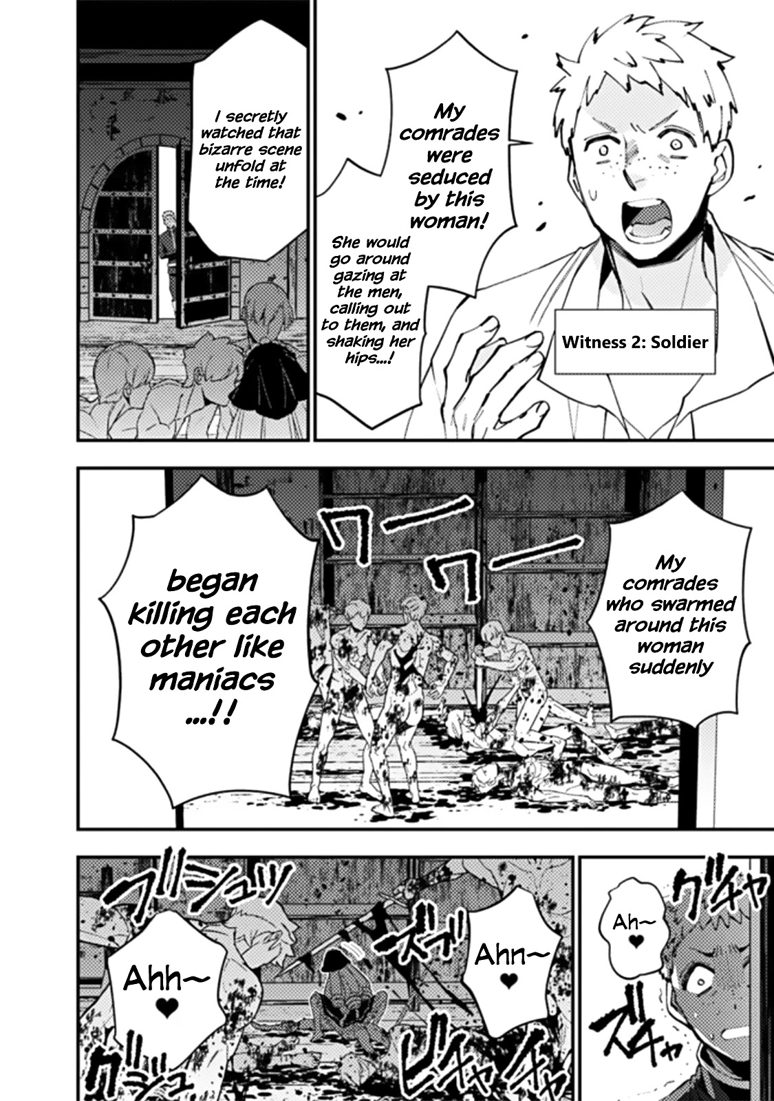 Fukushuu wo Koinegau Saikyou Yuusha wa, Yami no Chikara de Senmetsu Musou suru Chapter 57 - Page 4